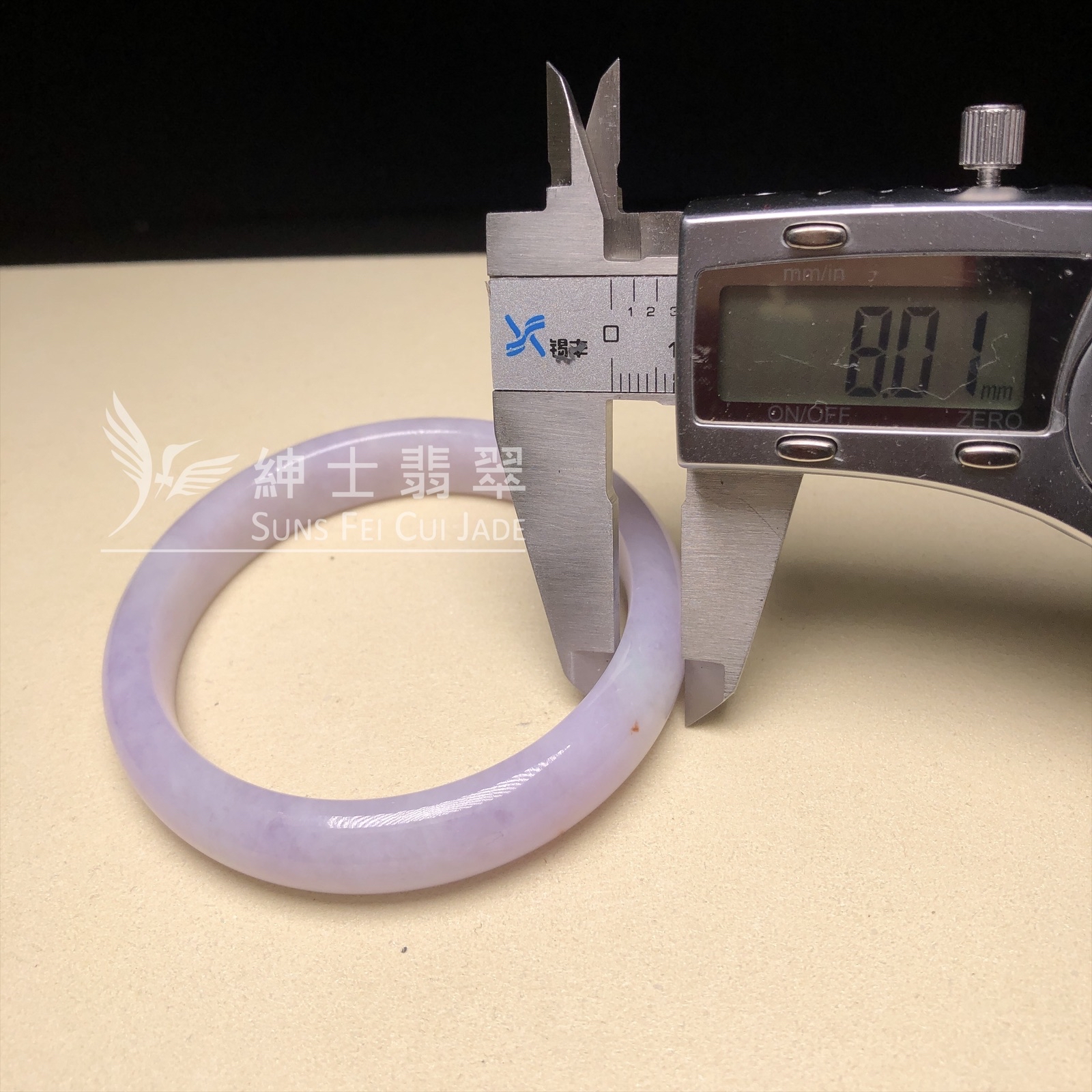 木那紫羅蘭福鐲59mm  YM00210