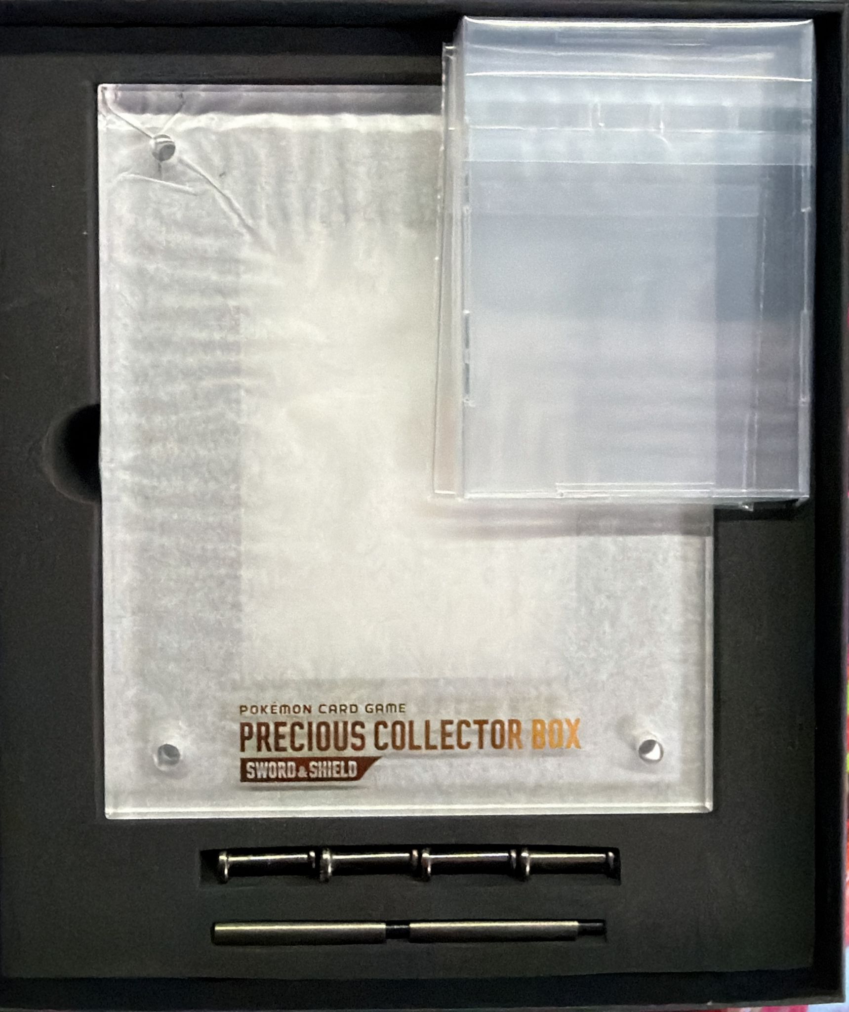 Precious Box 展示卡磚