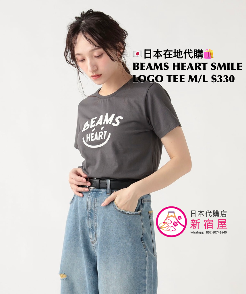 BEAMS HEART SMILE LOGO T-SHIRT