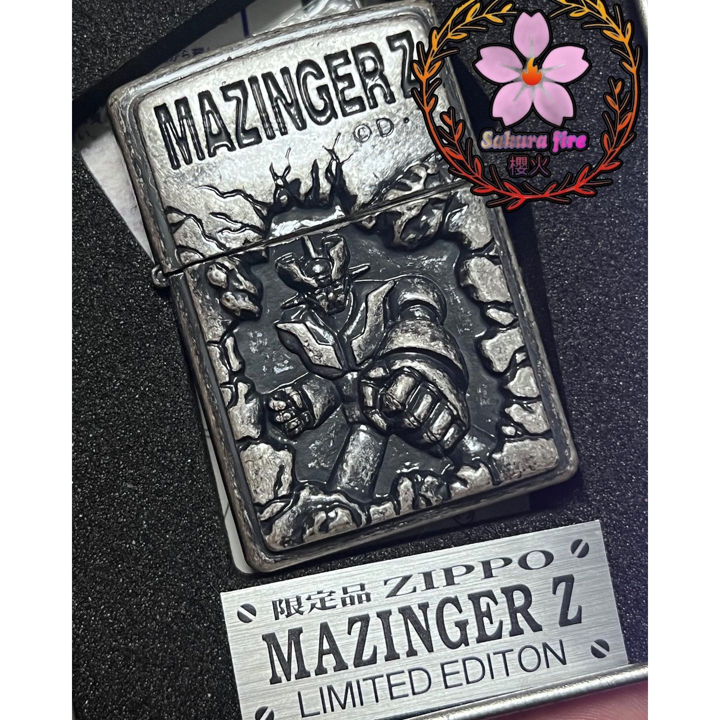 初回限定】 【2006年製】ZIPPO【牙狼】 タバコグッズ - justibe.com