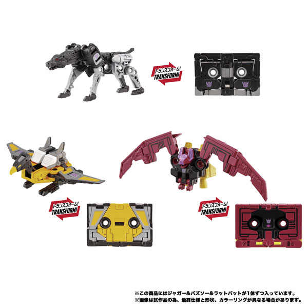 預訂商品 Transformers MPG-22 Ravage & Buzzsaw & Ratbat