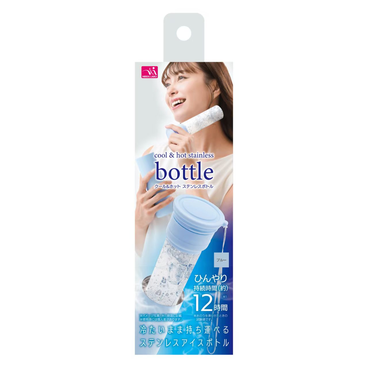 【日本直送】不銹鋼冷熱兩用棒 COOL & HOT Stainless Bottle｜四季兩用消暑保暖神器