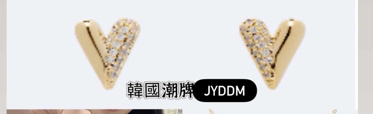 頸鍊🇰🇷🇰🇷韓國潮牌JYDDM 12/9🔥🔥13844#ff4400