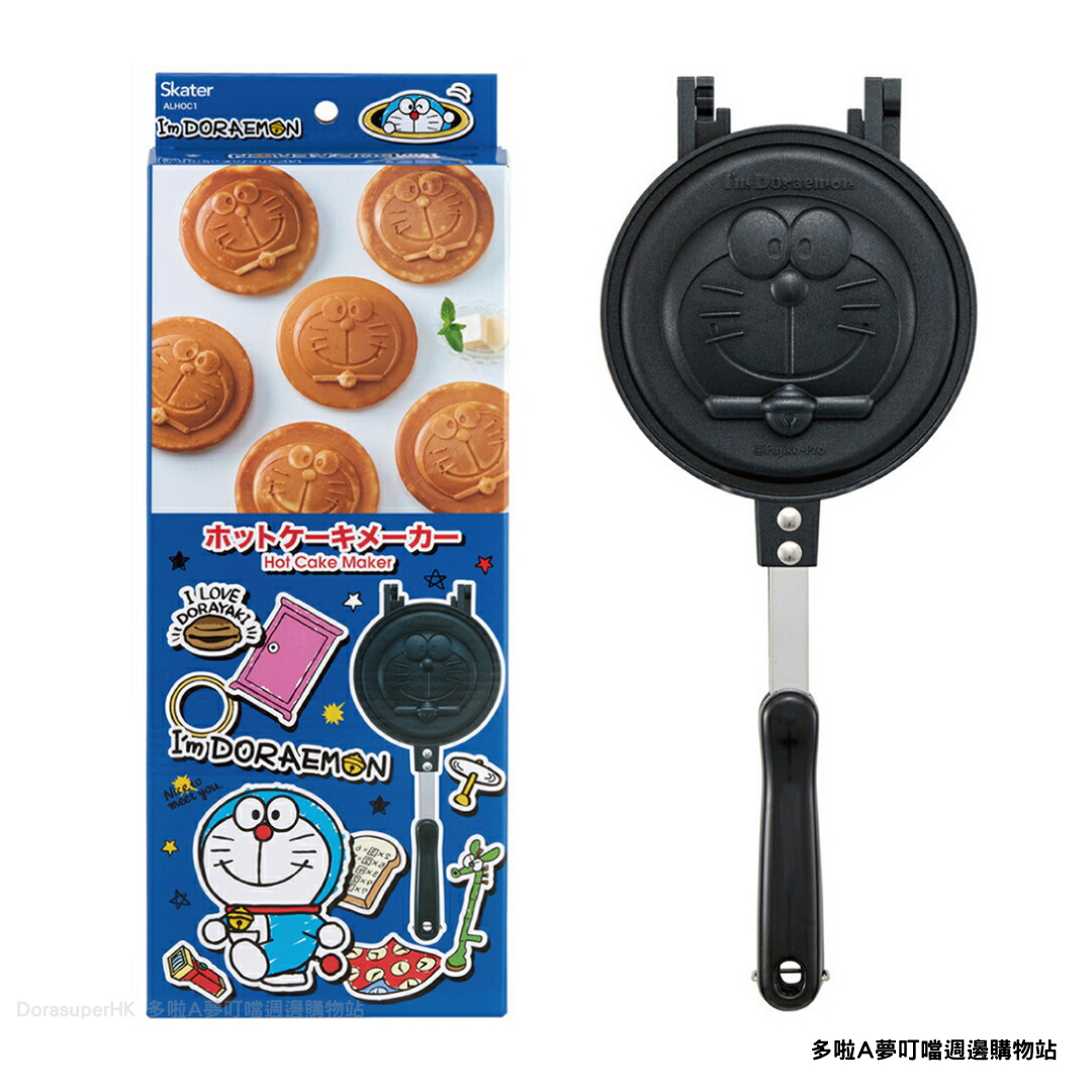 [訂貨] 多啦A夢鋁製煎鍋 (Pancake 鬆餅) Doraemon廚具