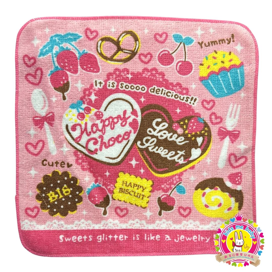 Sweet 系列 曲奇朱古力棉方巾 20 × 20cm ⭐️