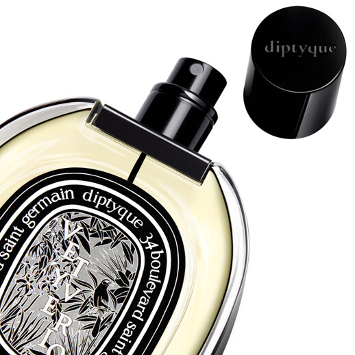 DIPTYQUE Vetyverio 岩蘭草淡香精 75ml (維堤里歐)