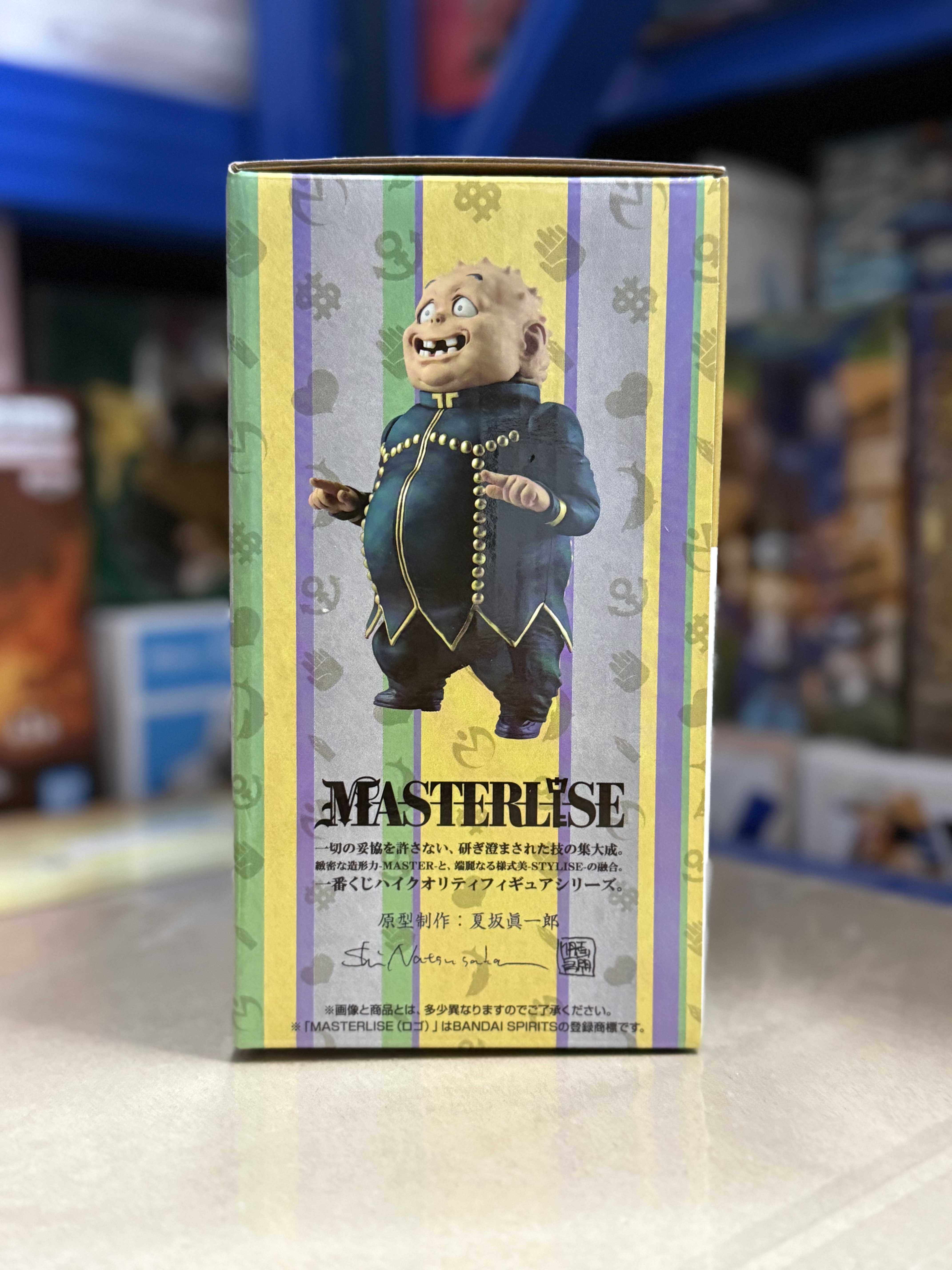 日版 《JOJO 的奇妙冒險：不滅鑽石》 一番賞 E賞 MASTERLISE 矢安宮重清（Shigekiyo Yangu） 重重 景品 PVC Figure