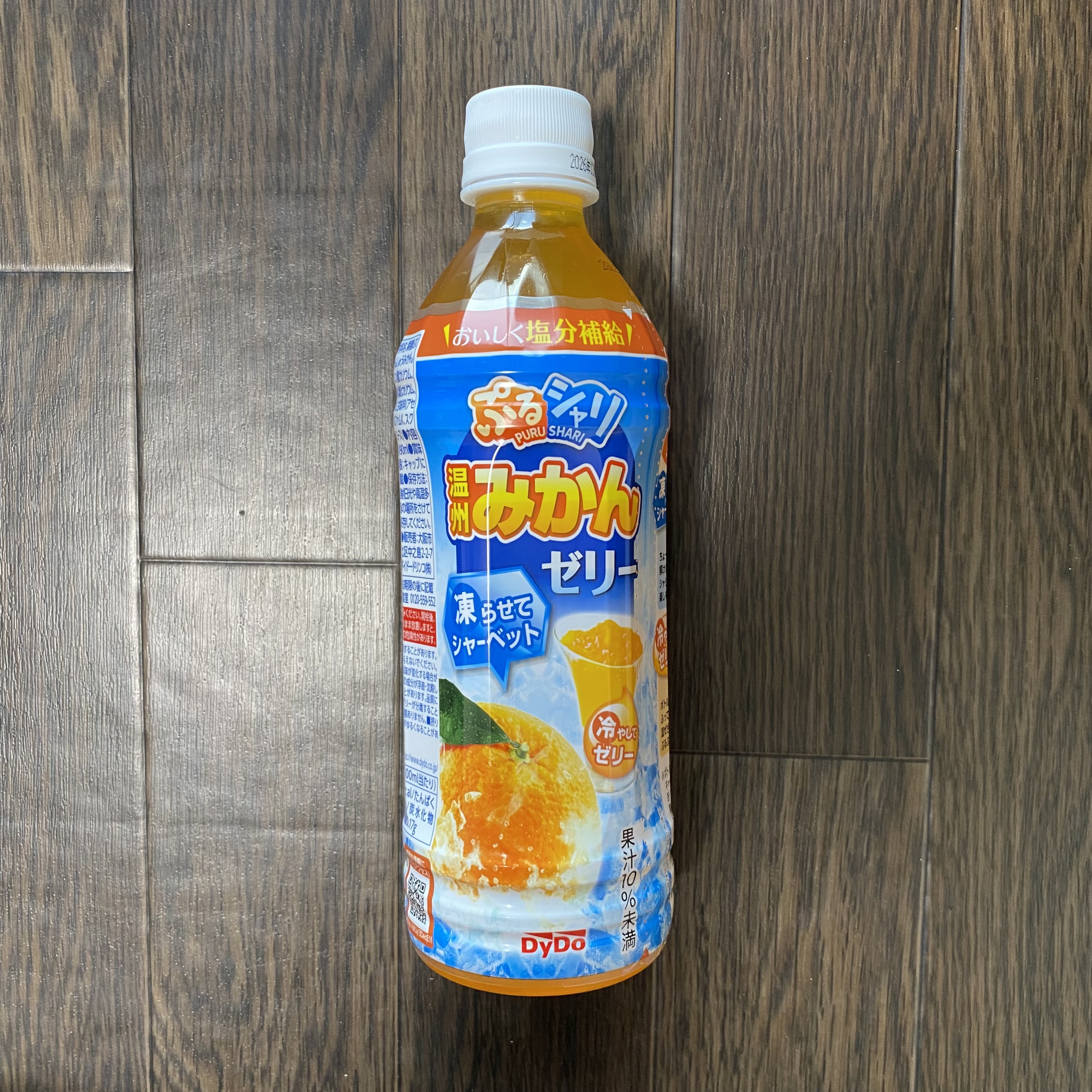 ダイドー　プルシャリ温州みかんゼリー飲料（DyDo 冰爽溫州蜜柑啫喱飲料）