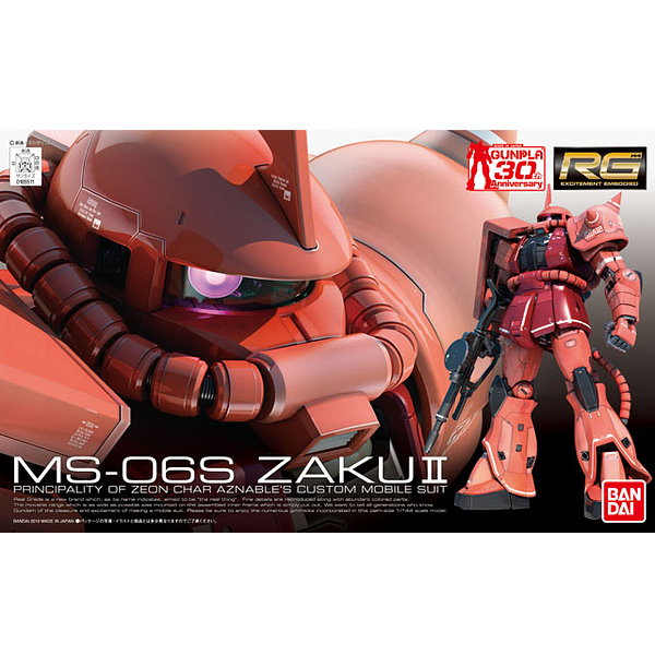 1/144 RG MS-06S ZAKU II CHAR AZNABLE CUSTOM MODEL