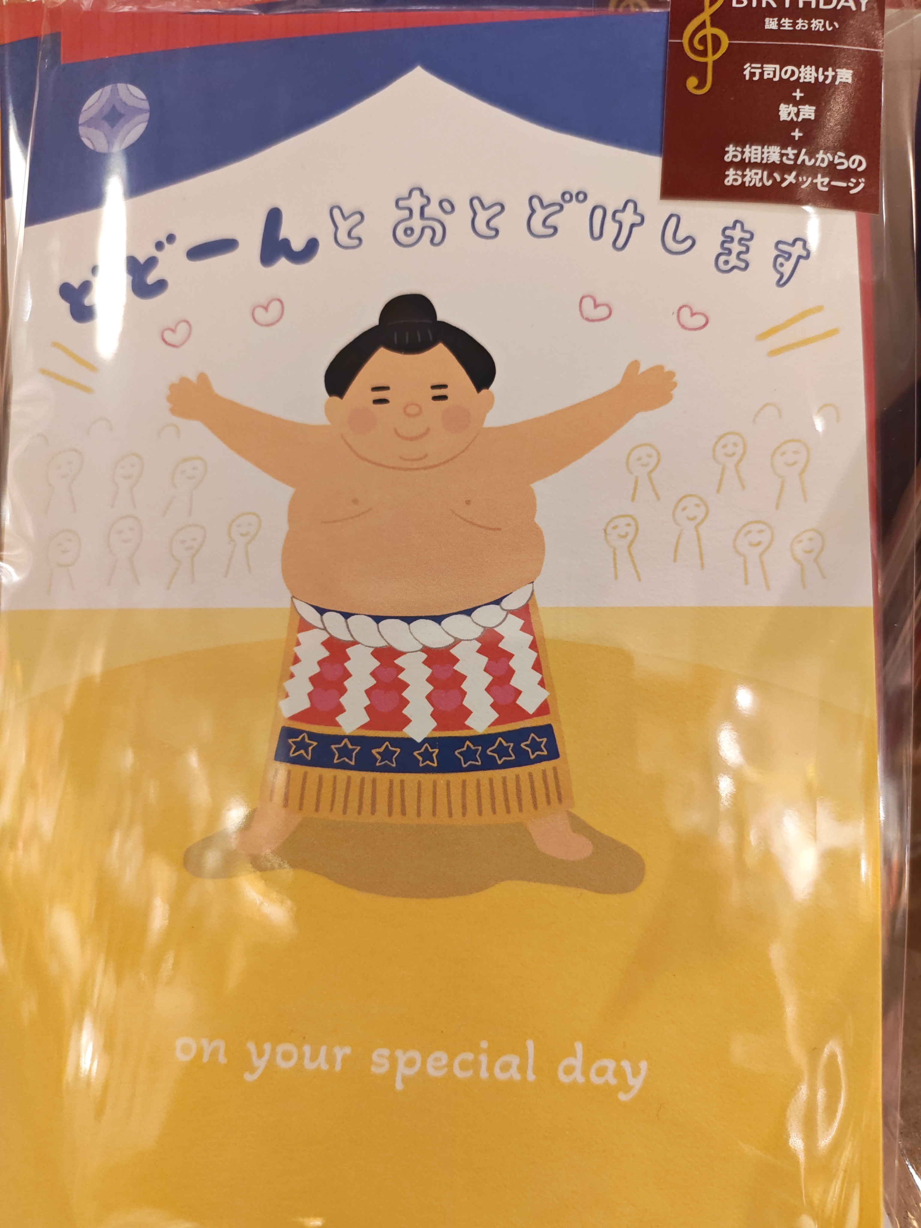 Eao811297卡仔