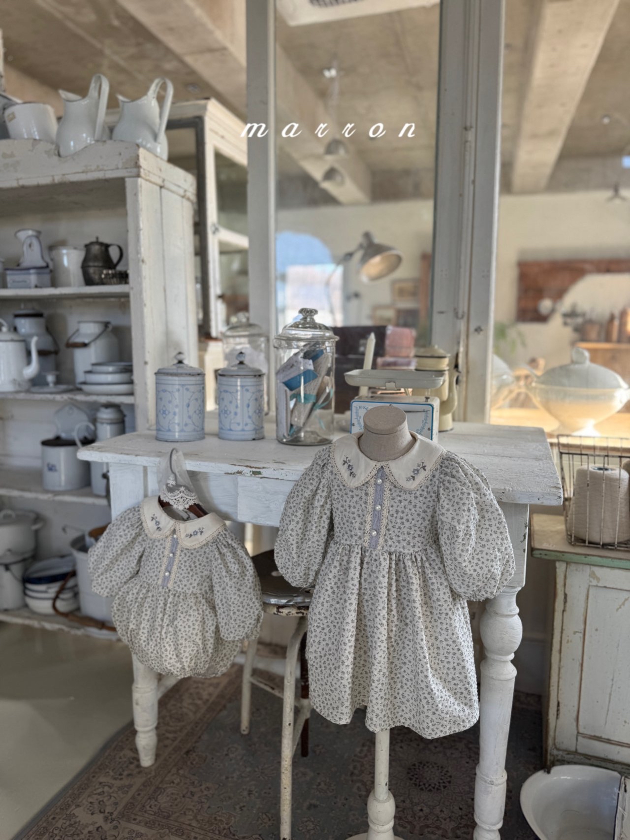 🇰🇷Marron babysuit