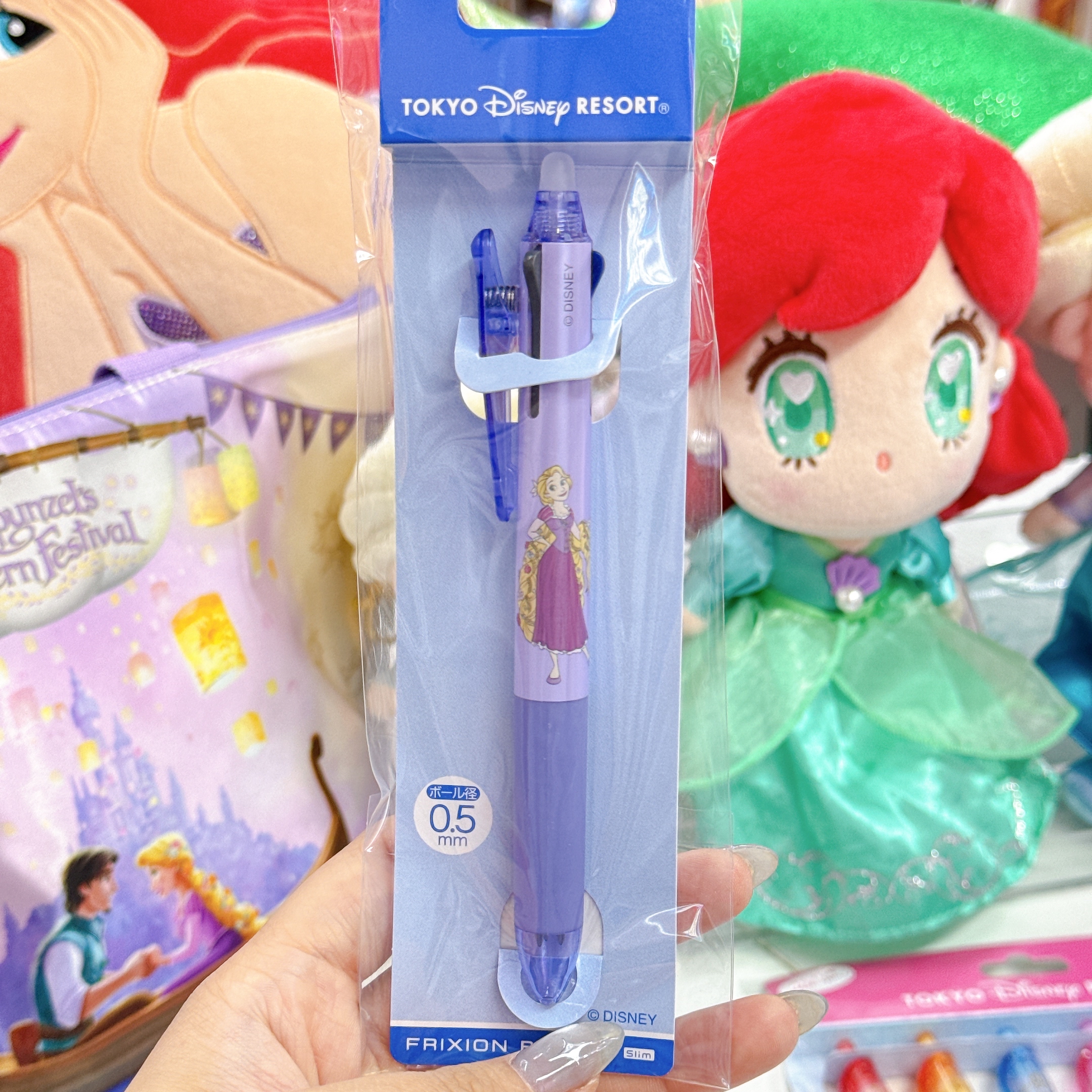 日本直送東京迪士尼長髮公主三色擦擦筆