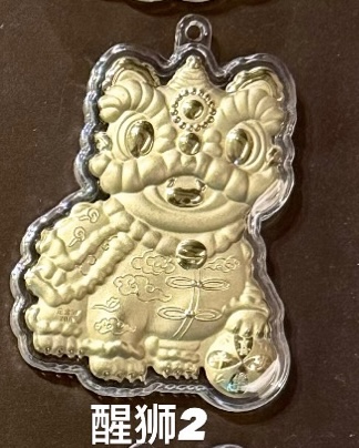 🔥🔥58元造型金钞（0.02g）挂件/钥匙扣（超过200款选择）