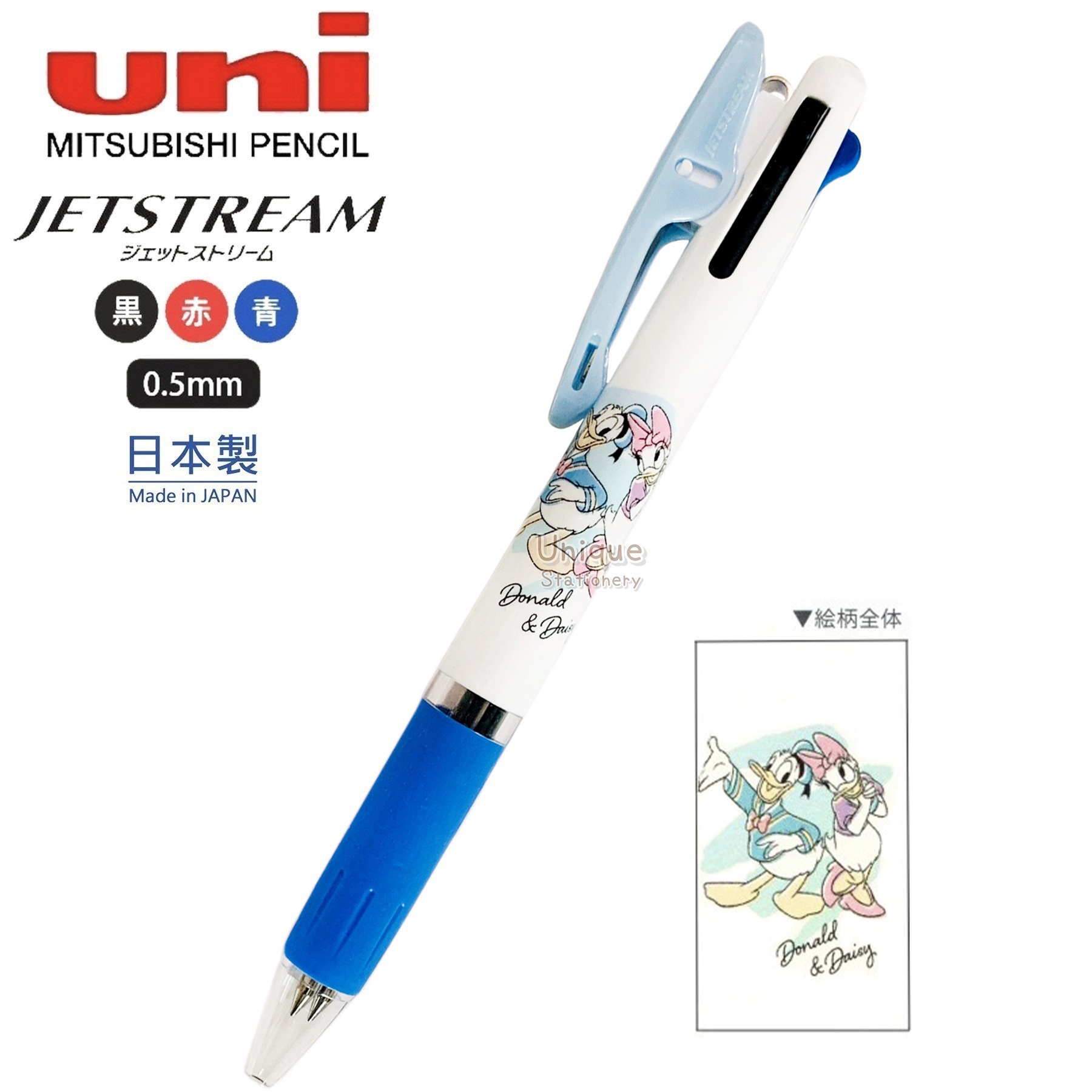 Disney Donald & Daisy 唐老鴨黛西日本製uni 三菱Jetstream 0.5mm 3色