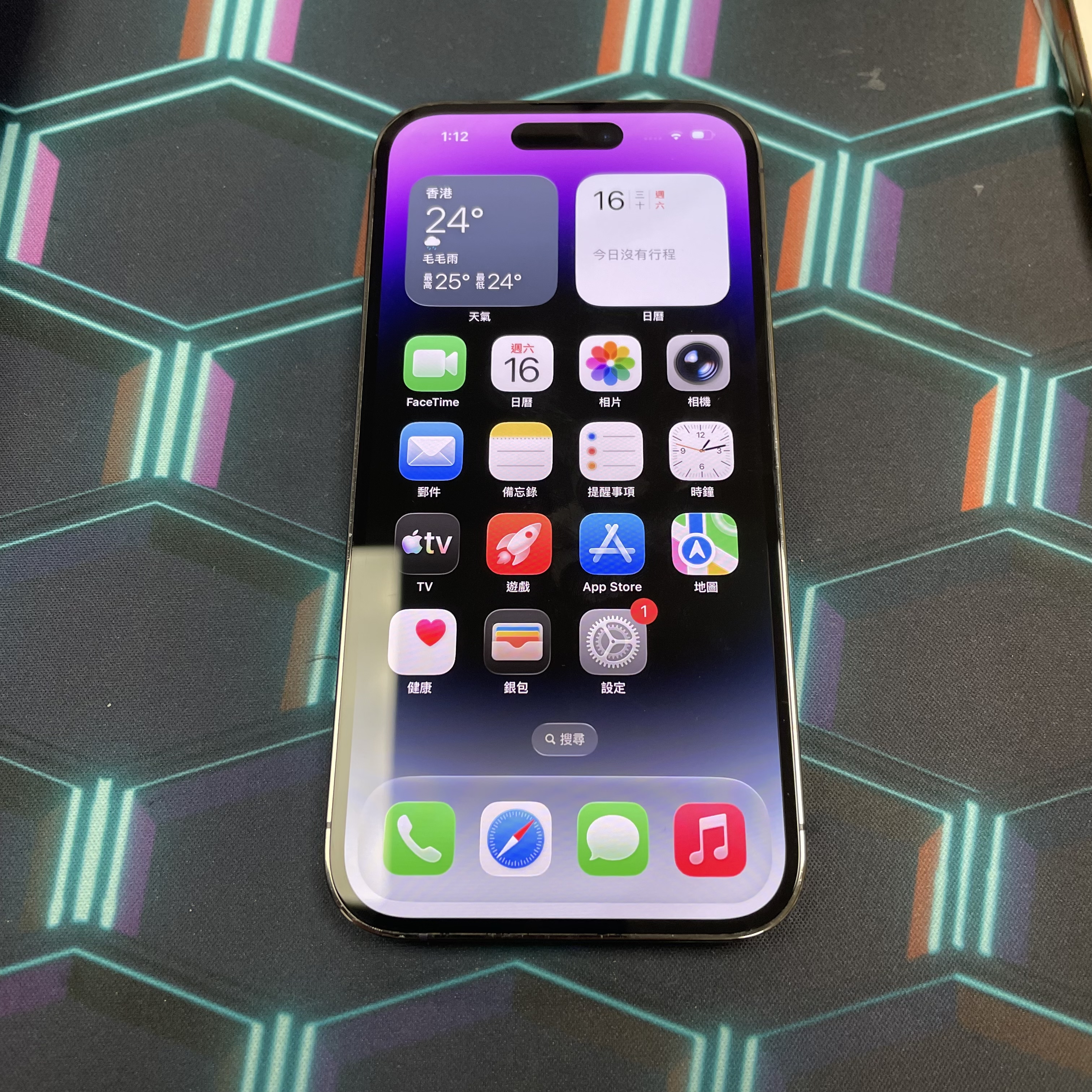 *6548 14 Pro 勁靚機 256GB 電76 紫色 purple