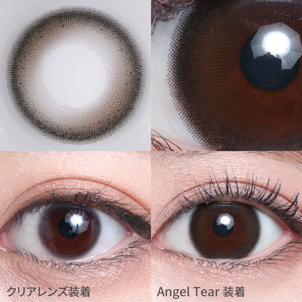 TeAmo HIMEME - Angel Tear (1day/10P)