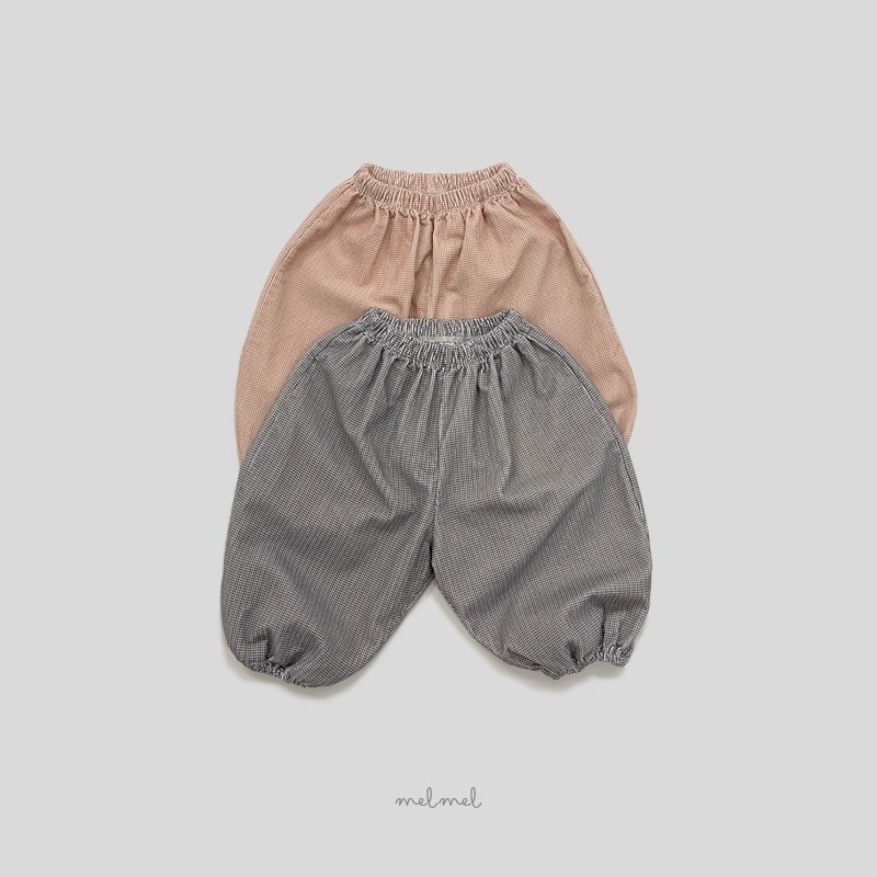 Melmel | Jogger pants(Beige M98-108)