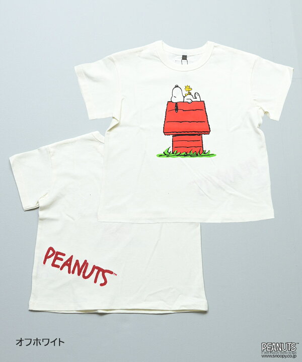 🇯🇵預訂 日本直送🇯🇵Snoopy史努比四色人物前後印花短袖T恤