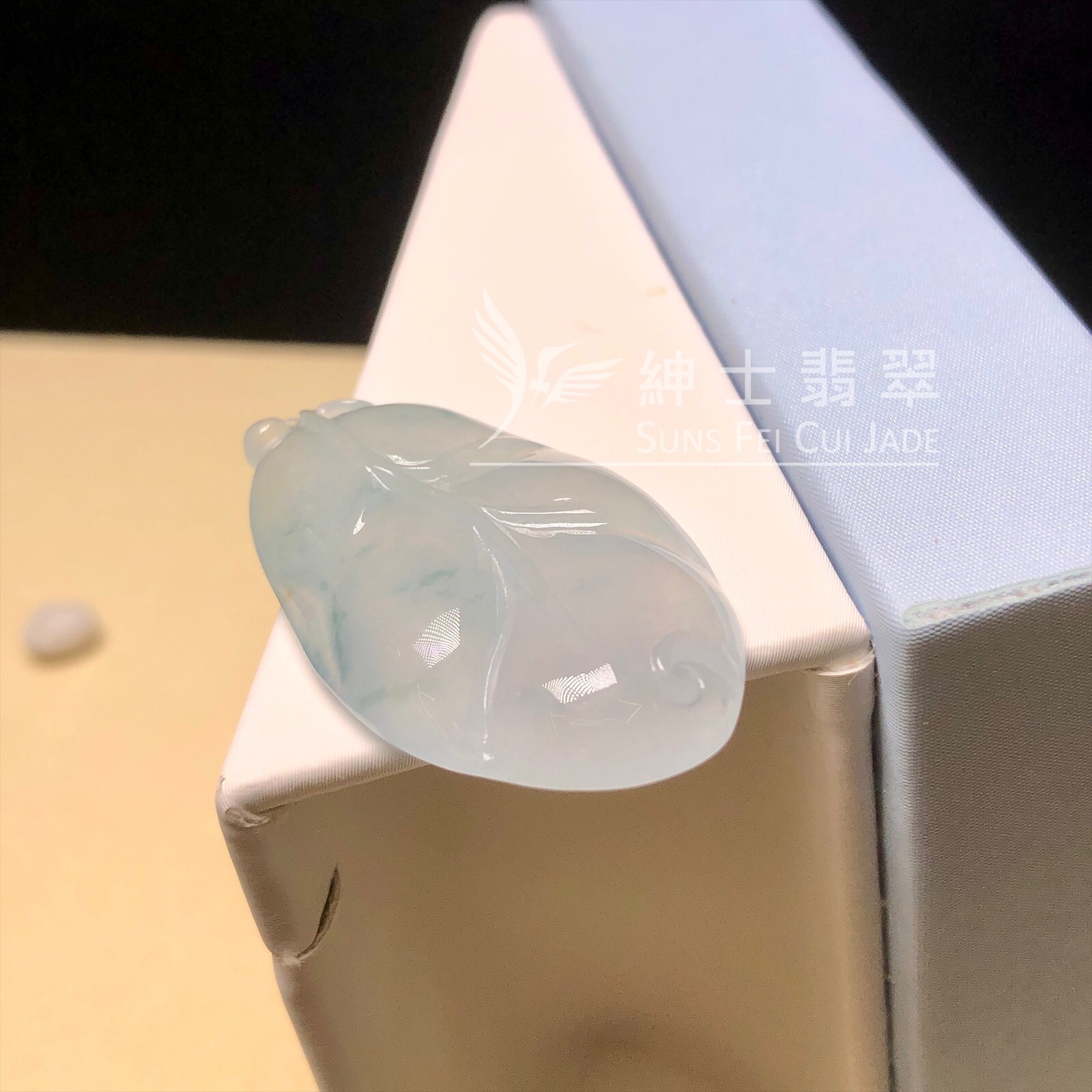 YK00758 糯冰玉葉