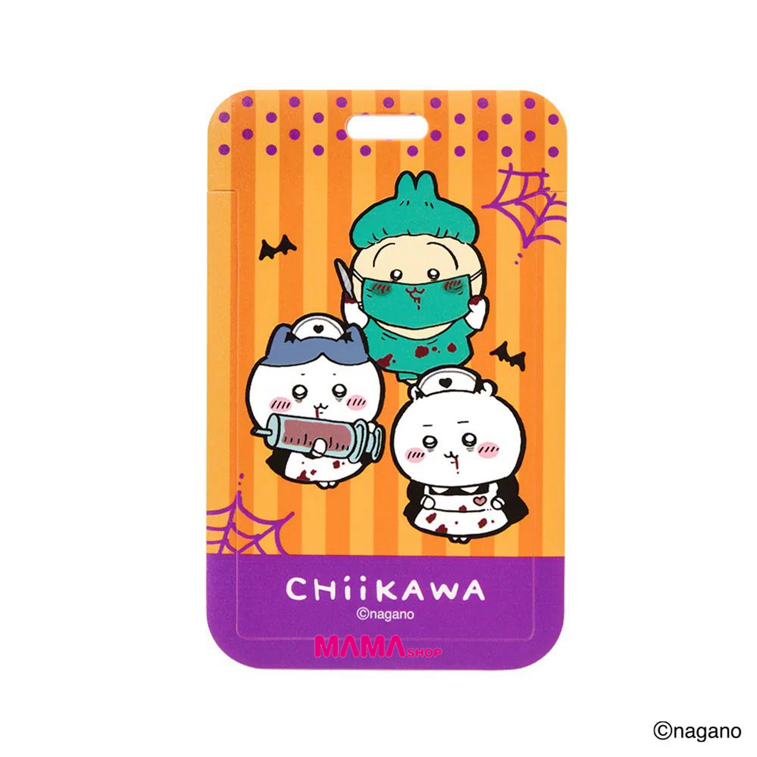 台灣直送Chiikawa 吉伊卡哇萬聖節限定商品