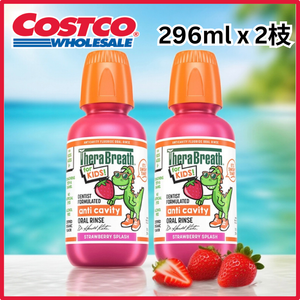 Therabreath 凱斯博士 兒童漱口水 (兒童防蛀) 口氣清新口腔漱液 296ml*2枝 6歲+使用  草莓香味 平行進口 (00995)