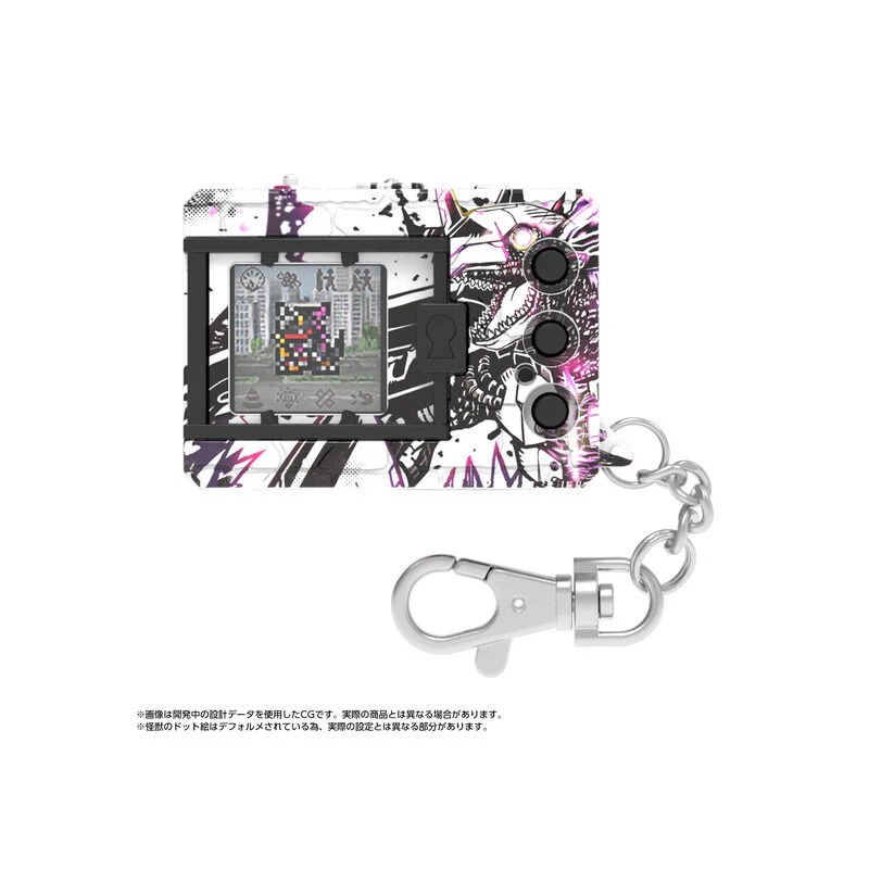 P-BANDAI - 數碼暴龍 哥斯拉70周年版 - 無限龍獸彩色機 (再販)