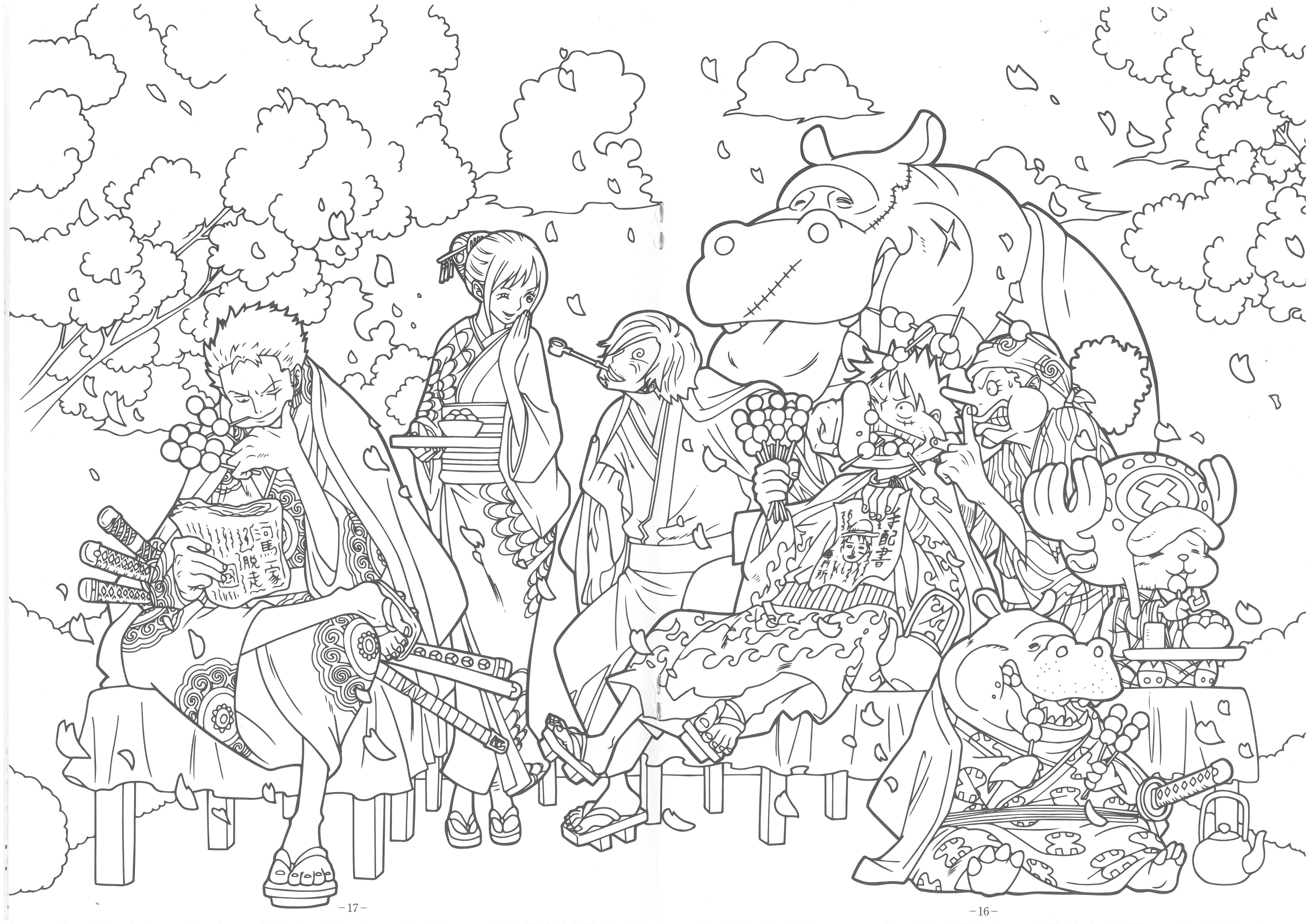 B5 填色簿 ONE PIECE (500-6337-06)