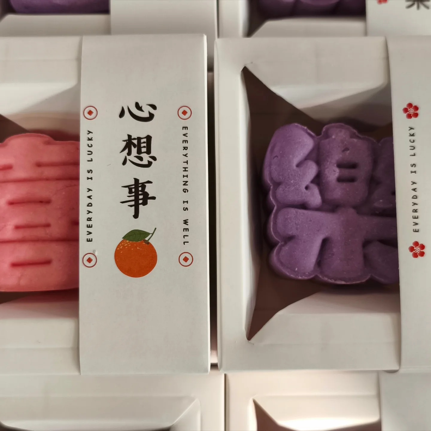 0034. 🎁新春限定 : 賀年多功能全身皂餅