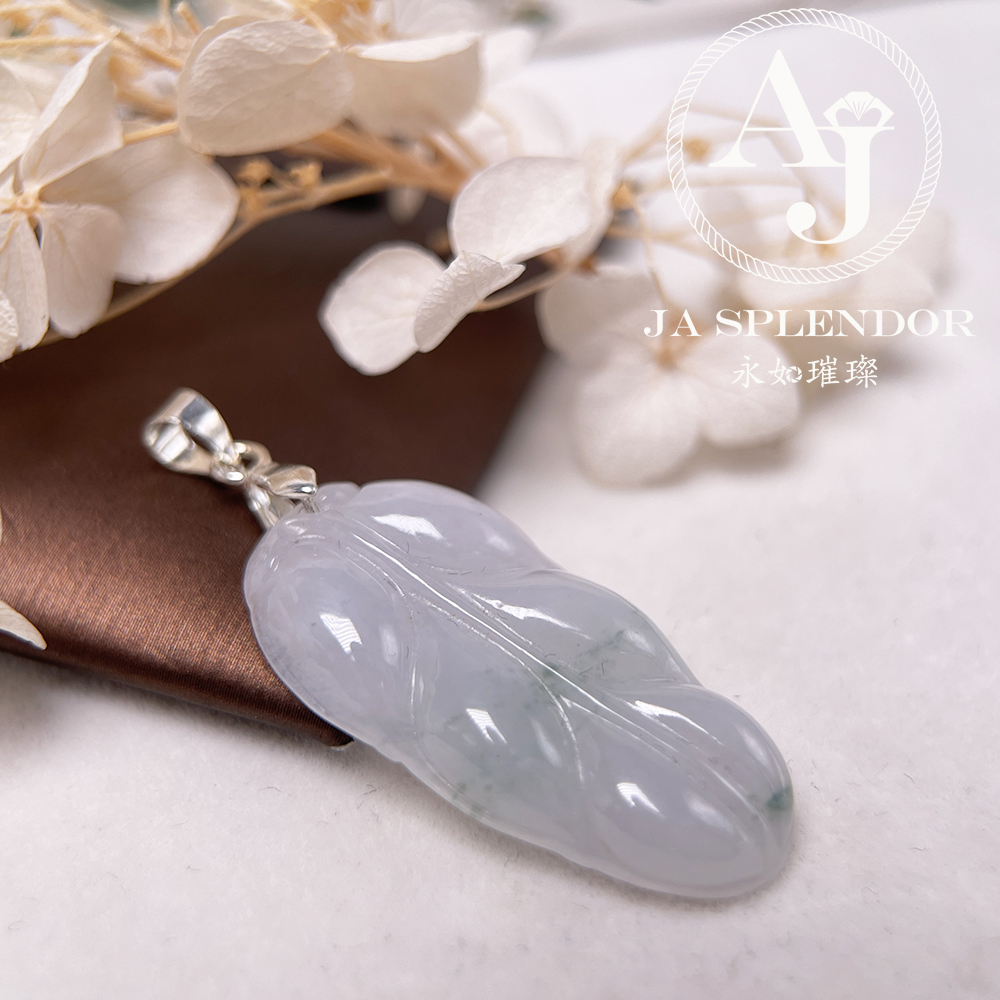 JN-117 天然翡翠A玉 冰潤飄花事業有成/玉葉吊墜