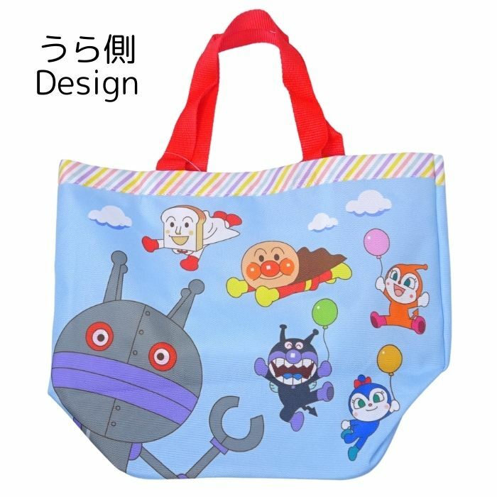 [現貨] [日本直送] 麵包超人｜手提袋 {TF220652}