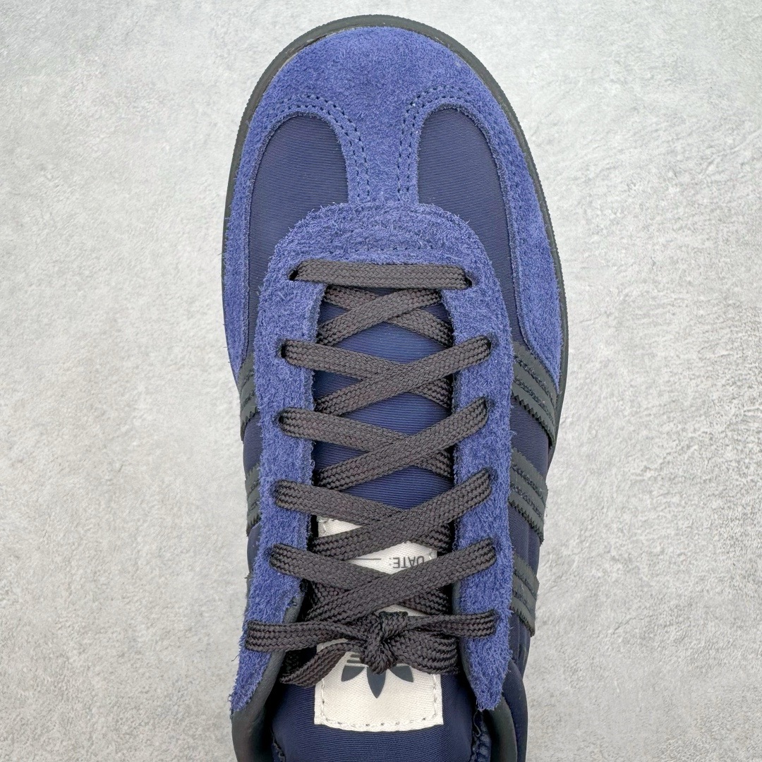 Adidas Gazelle Indoor 