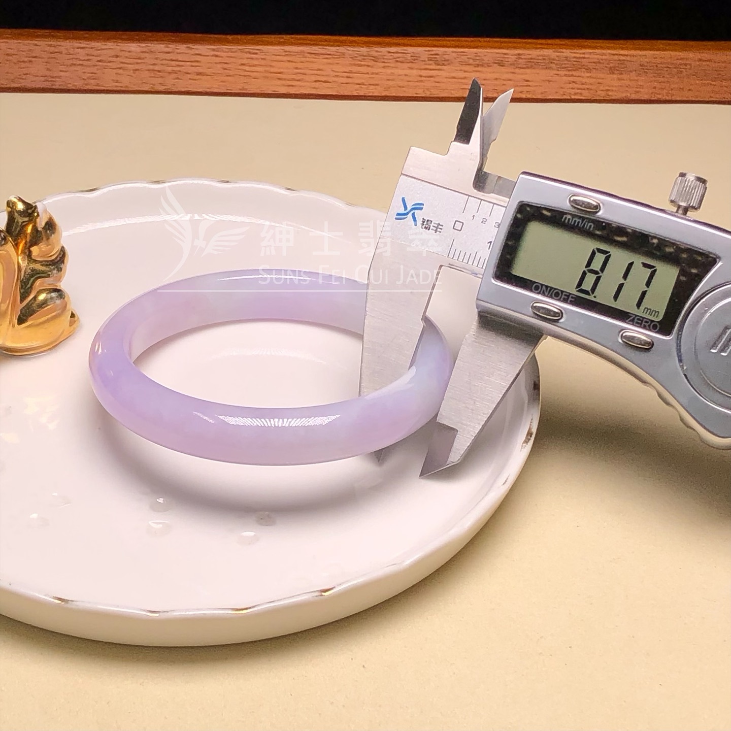 木那紫羅蘭福鐲55.7mm