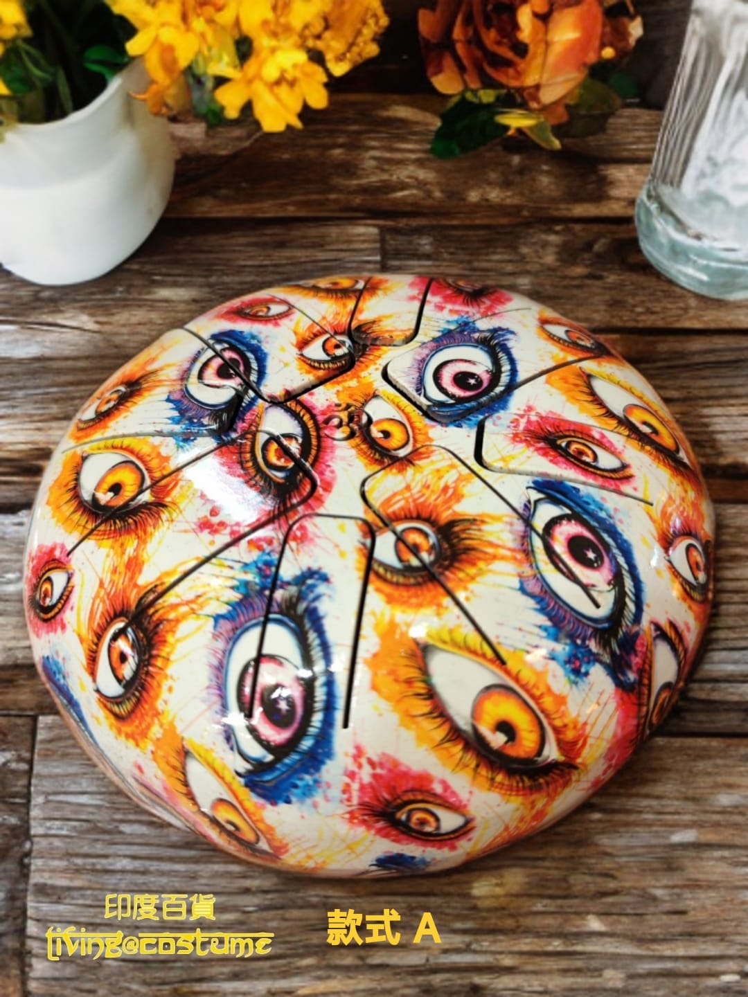 印度合金空靈鼓