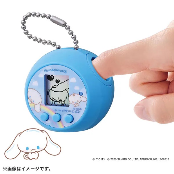 預訂 | 日本版 Sanrio × Punirunes 電子寵物觸摸互動遊戲機