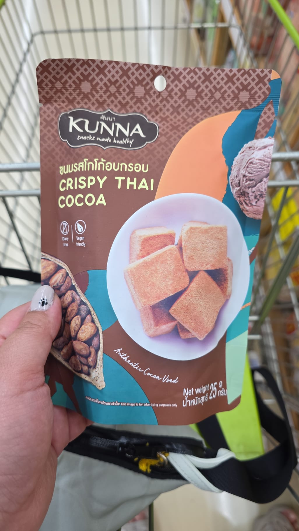 crispy thai cocoa