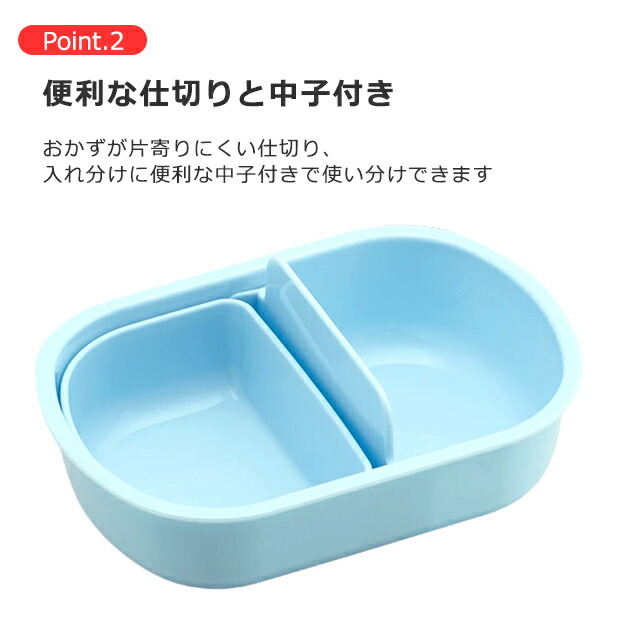 【⭐訂購⭐】🇯🇵 日本直送 🌀 #Skater #日本製 午餐盒 (360ML) 🌀 [PLFD-0057][260716]
