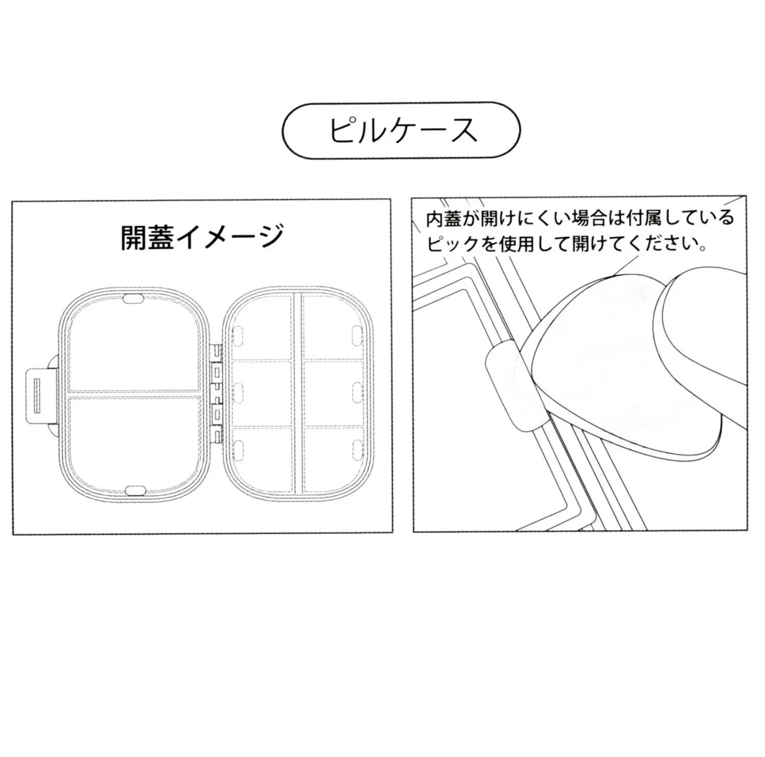 預訂 Care Robot Baymax 保濕cream 潤唇膏 膠布 藥盒 小物pouch 多用途pouch 掛袋pouch 眼鏡盒連抺布