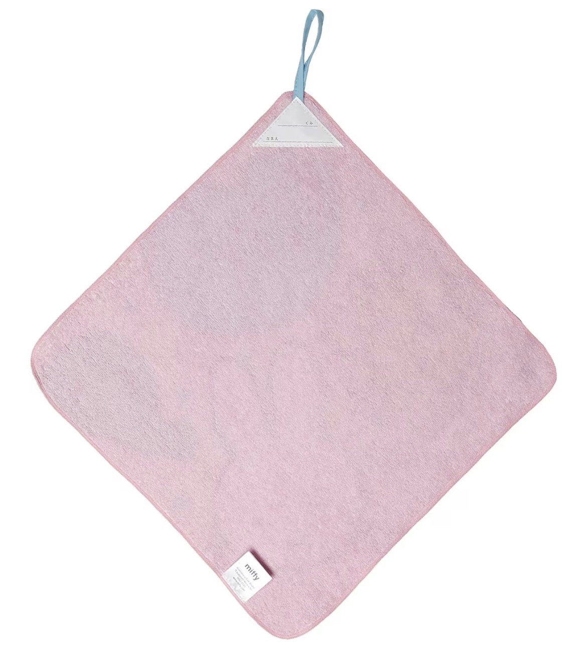 Miffy丸真抺手巾