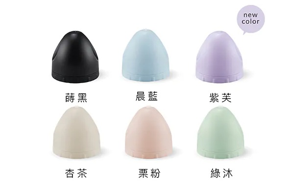 小獅王辛巴 蘊蜜寬口奶瓶瓶蓋組