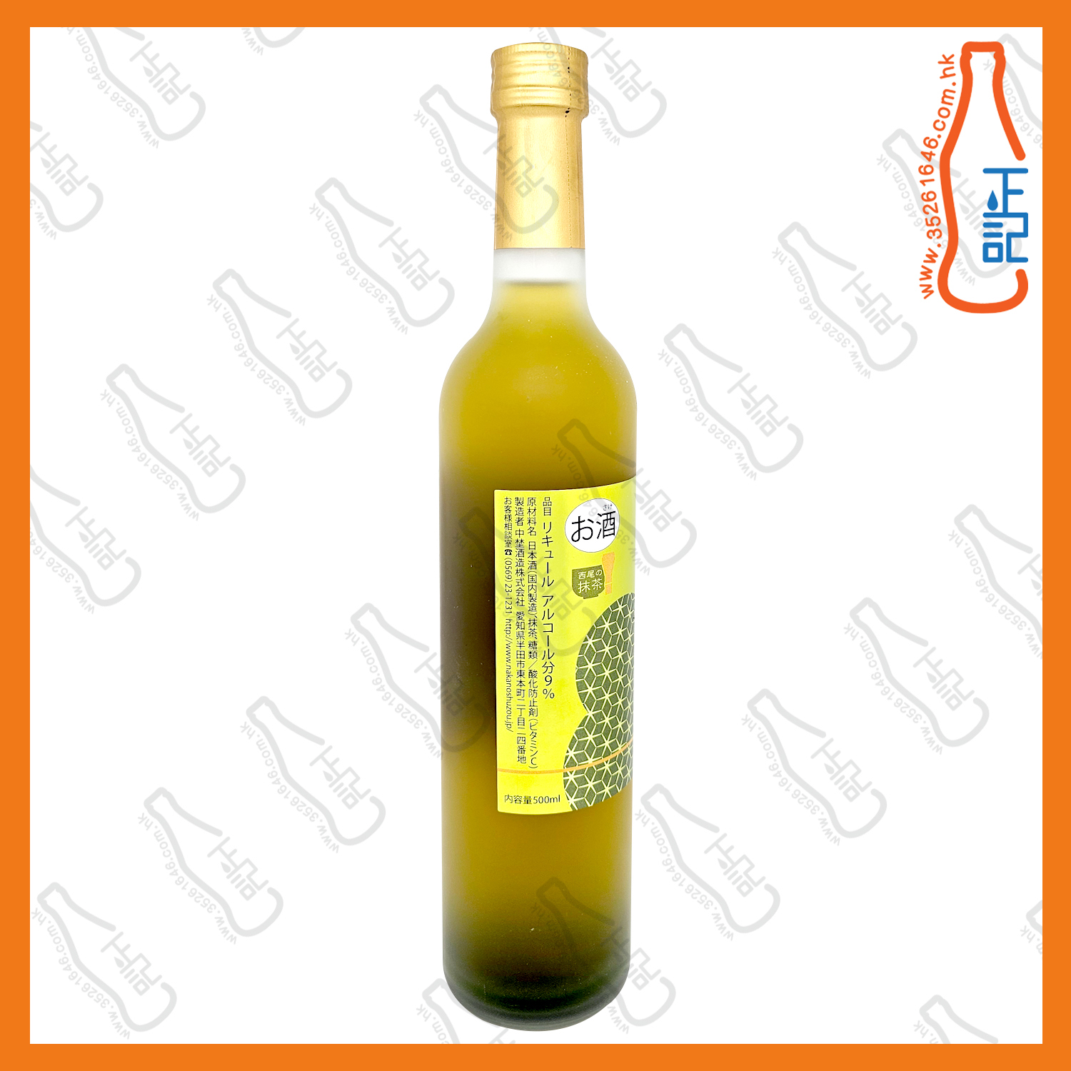 ==中埜酒造 國盛 和之心日本抹茶清酒 500ml /支