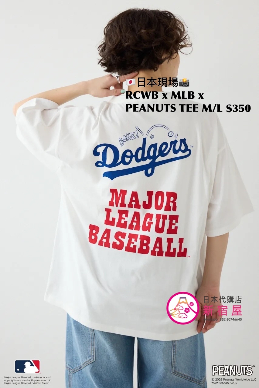 RODEO CROWNS WIDE BOWL x MLB x PEANUTS T-SHIRT 