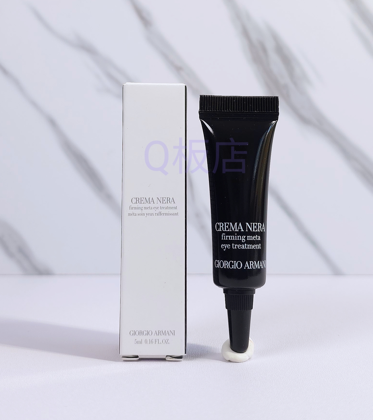 Giorgio Armani Crema Nera Firming Meta Eye Treatment 極致再生緊緻淡紋眼部療程 5ml