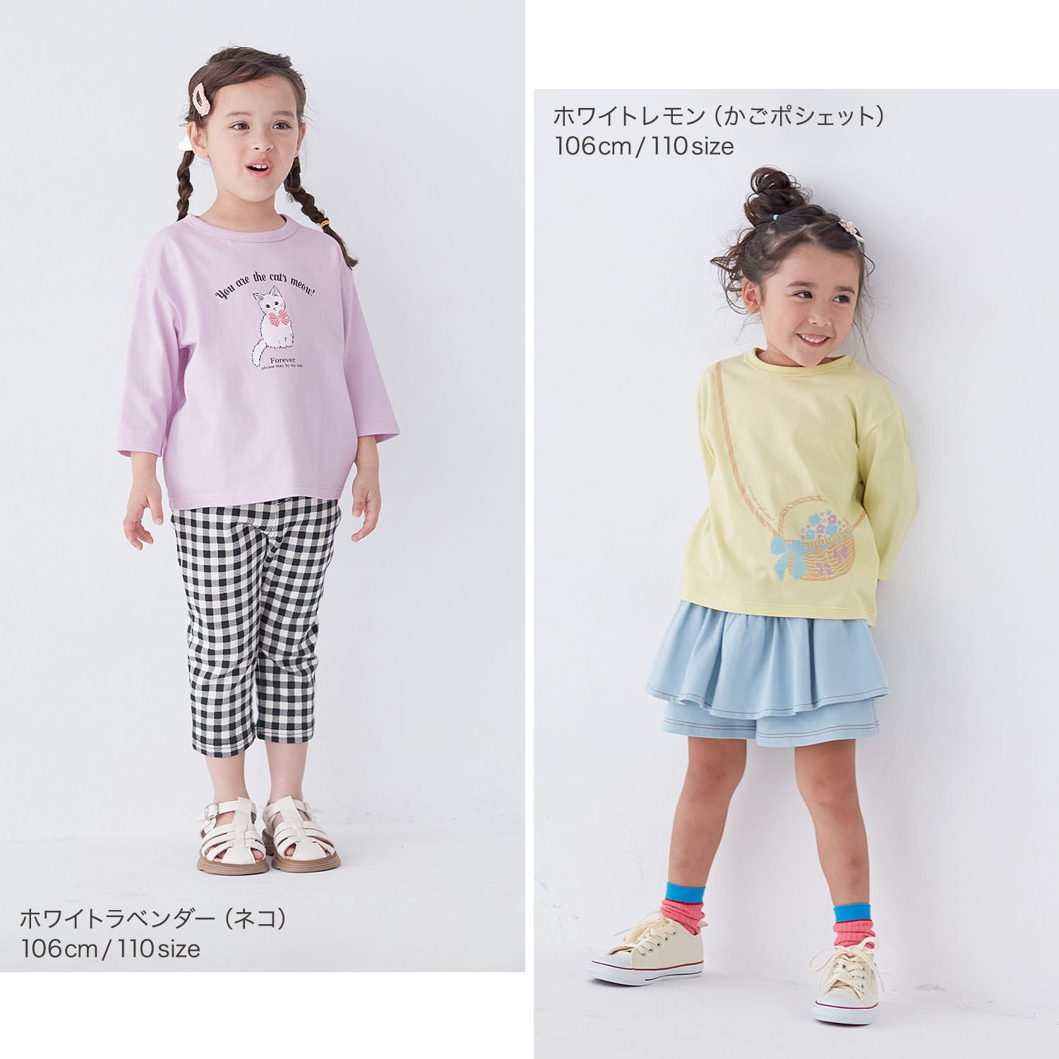 🆕【⭐訂購⭐】🇯🇵日本直送 #GITA 印花圖案 #七分袖tee［8款選］🌀[ELAA-0251][260228]