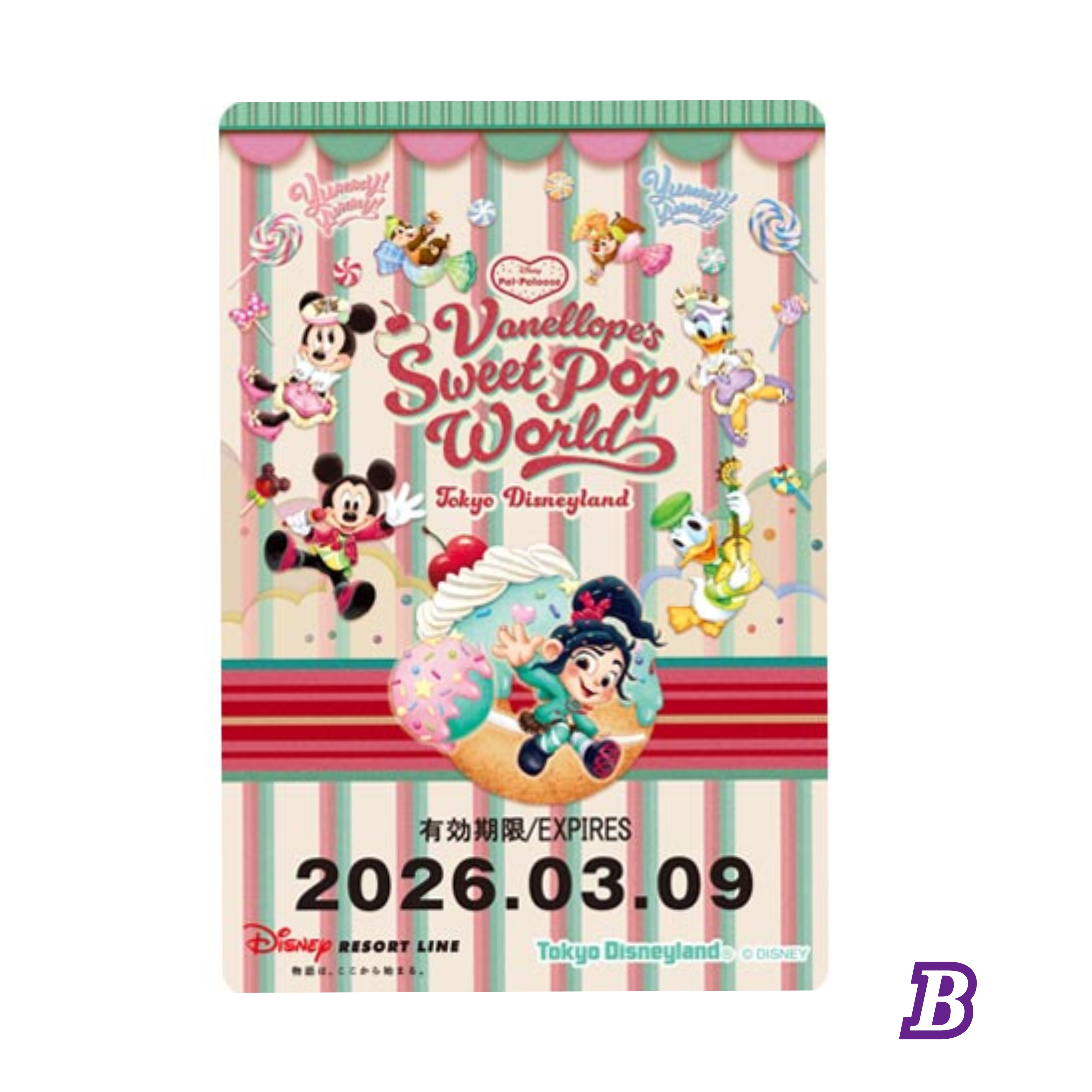 【預訂】TDR Vanellope's Sweets Pop World - resort line ticket 