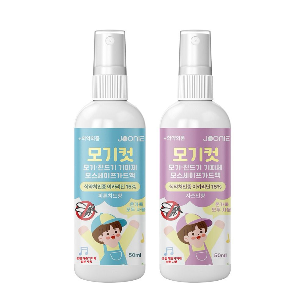 韓國🇰🇷Joonie天然驅蚊噴霧50ml | 嬰兒適用安全有效