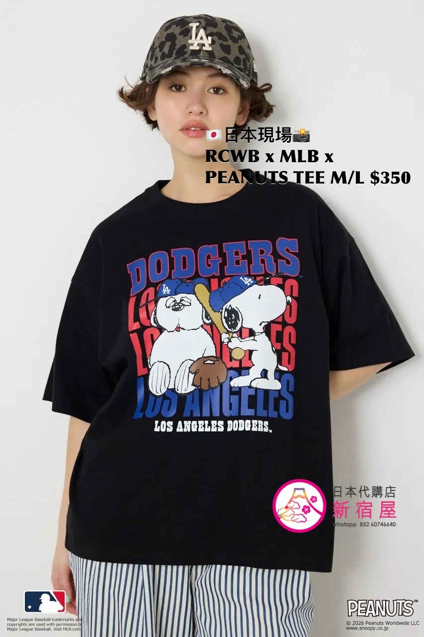 RODEO CROWNS WIDE BOWL x MLB x PEANUTS T-SHIRT 