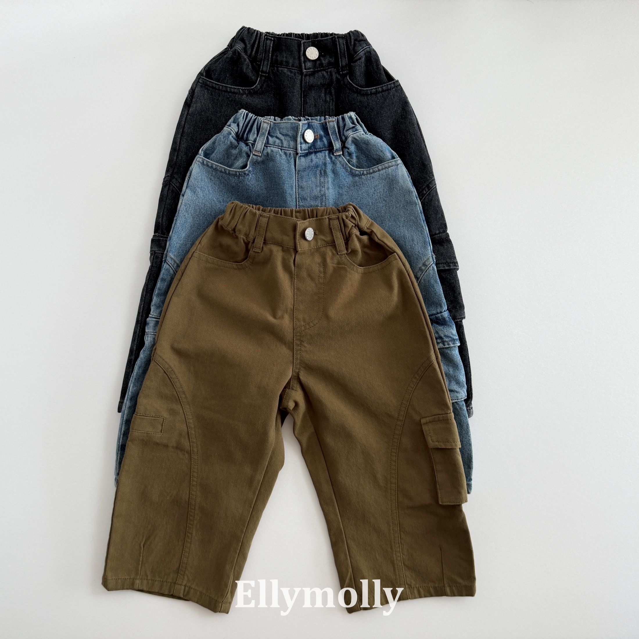 Ellymolly | Hako Balloon Cargo Pants