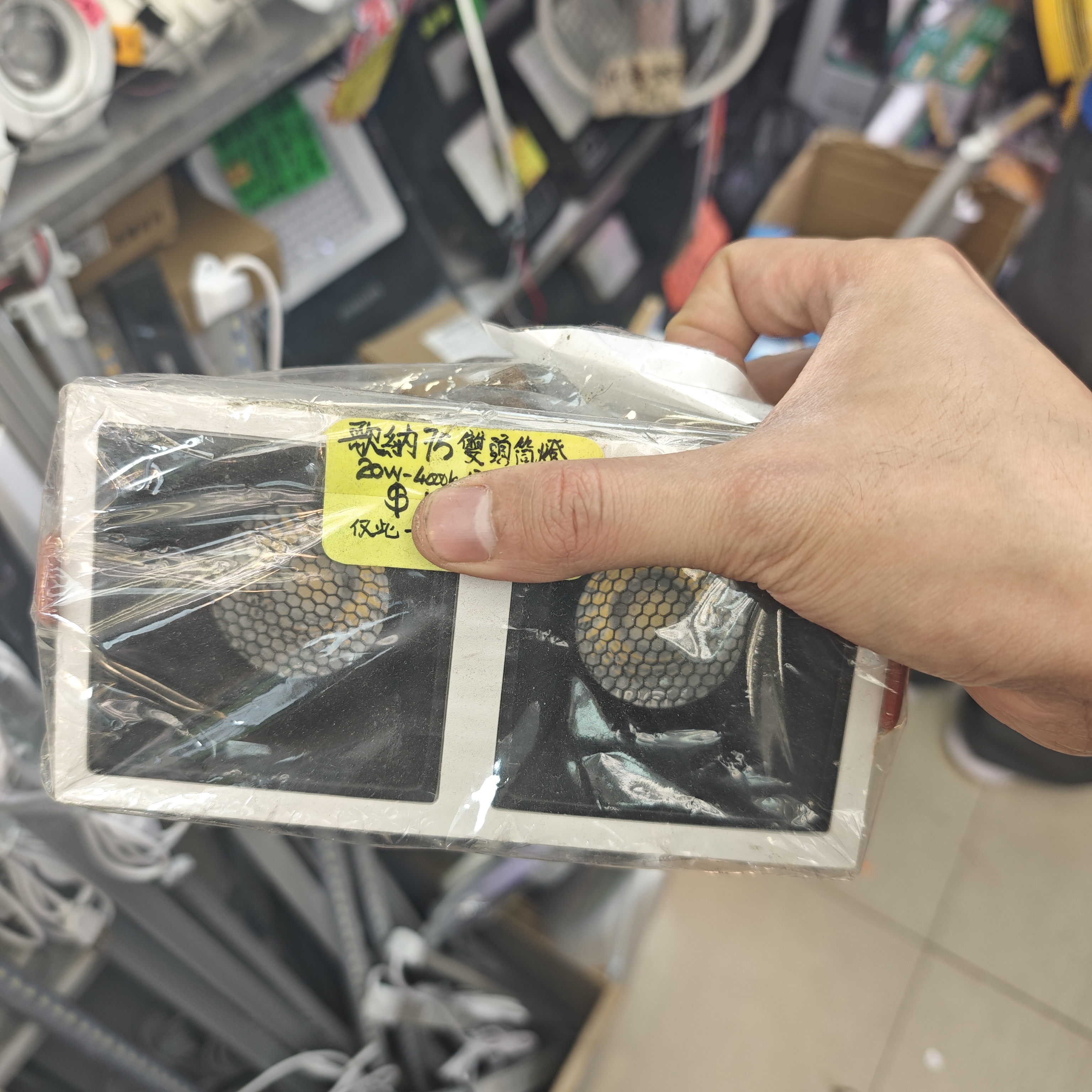 歌納75W雙頭筒燈 20W 白光 黃光 暖白光