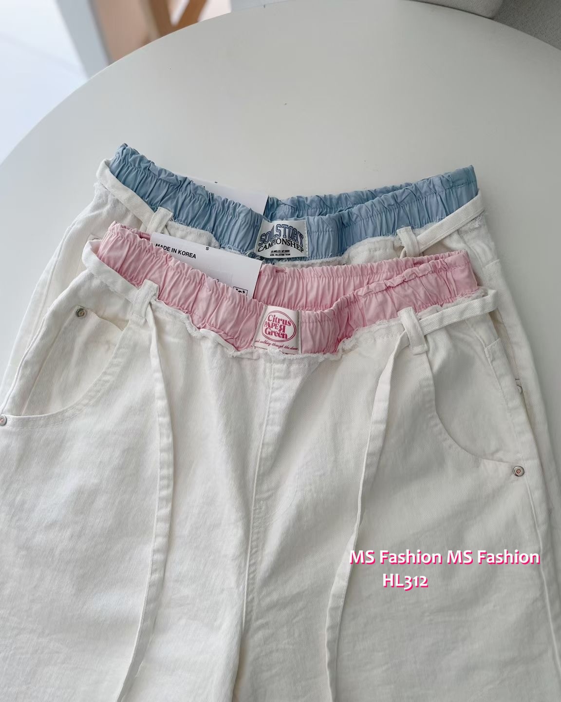 HL312 韓國🌼Howluk拼色腰闊褲