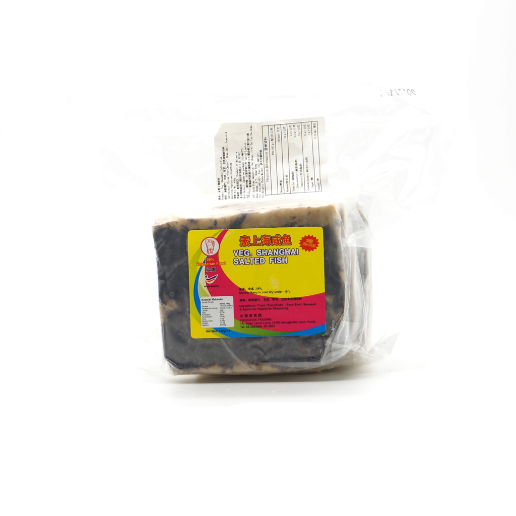 永德-素上海咸魚(純素) 450g/ Veg. Shanghai Salted Fish (Vegan) 450g 